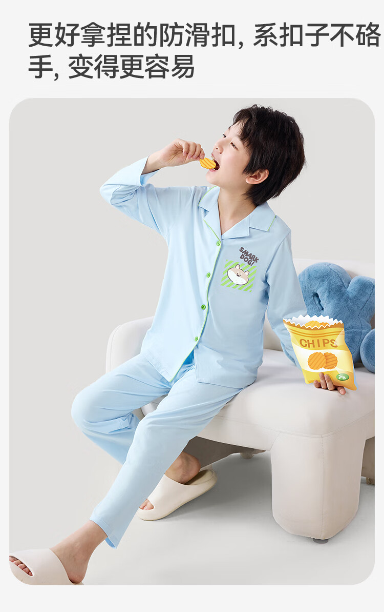 Jiusuiban [Air-Conditioned Room Recommendation] Children's Pajamas, Boys And Girls Spring And Autumn Pure Cotton Moisture-Wicking Youth Home Wear Set 4