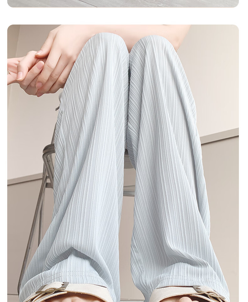 Huili Ice Silk Pants for Women, Summer Lightweight 2026 New Style Mosquito-Proof Straight-Leg Casual Pants Cool Pants Petite Draping Wide-Leg Trousers 18
