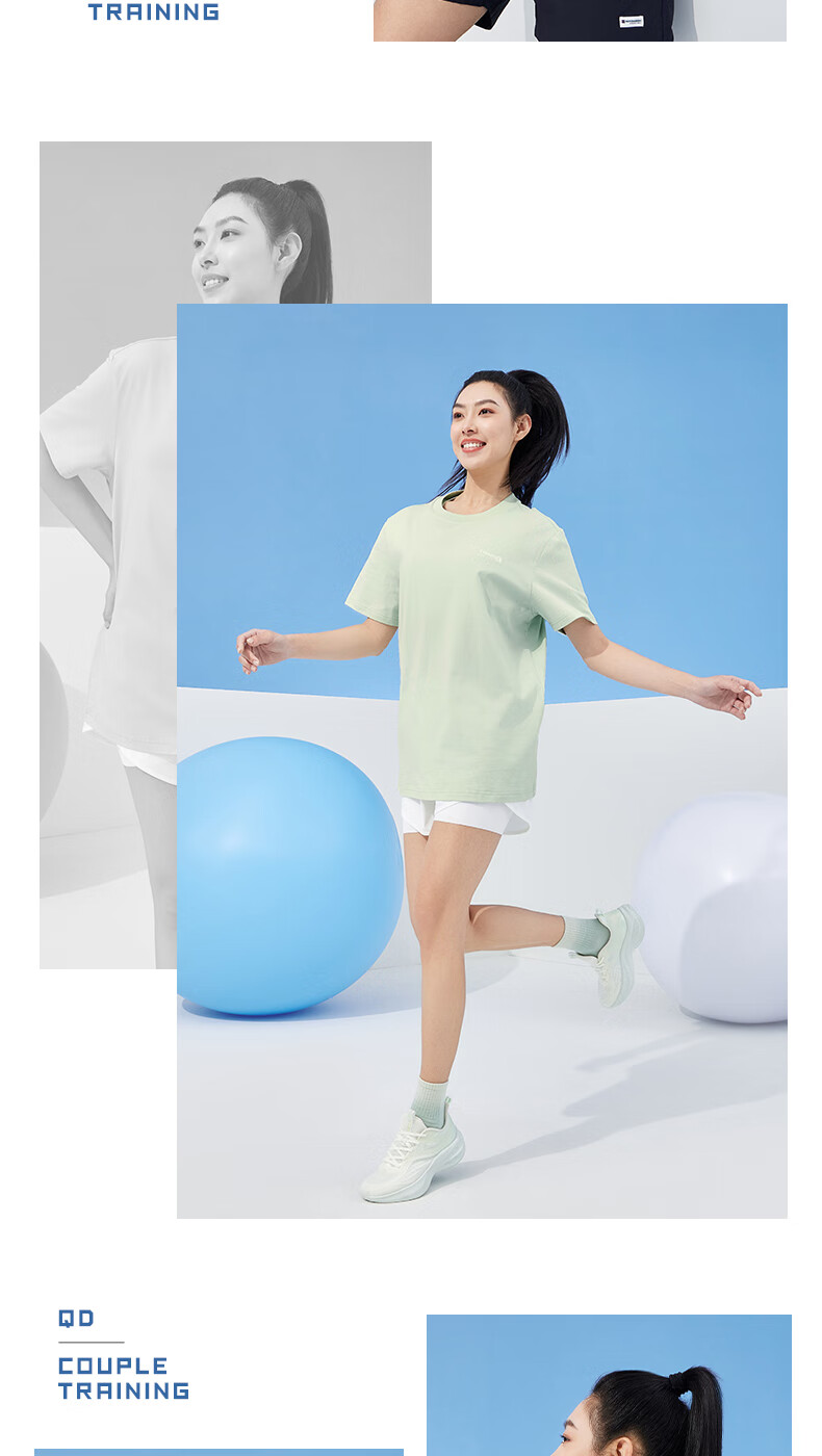 QIAODAN Men's Sports Short-Sleeve T-Shirt, Summer Cotton Round Neck Casual Running Fitness Training Top 11