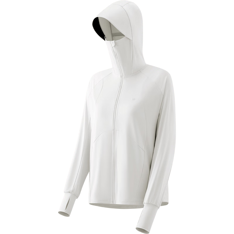 Beneunder Sun Protection Clothing for Women, Loose-Fitting Versatile UV-Resistant Travel AL417 Frost Milk White One Size Fits All Plus Size
