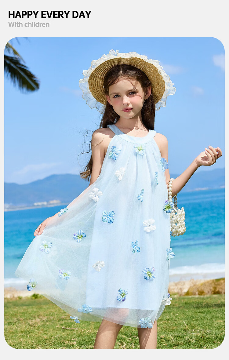 ASK JUNIOR Parent-Child Style Dress Summer Youth Halter Neck Dress Children's Dress Girls' Big Kids Puffy Tulle Skirt 90 3