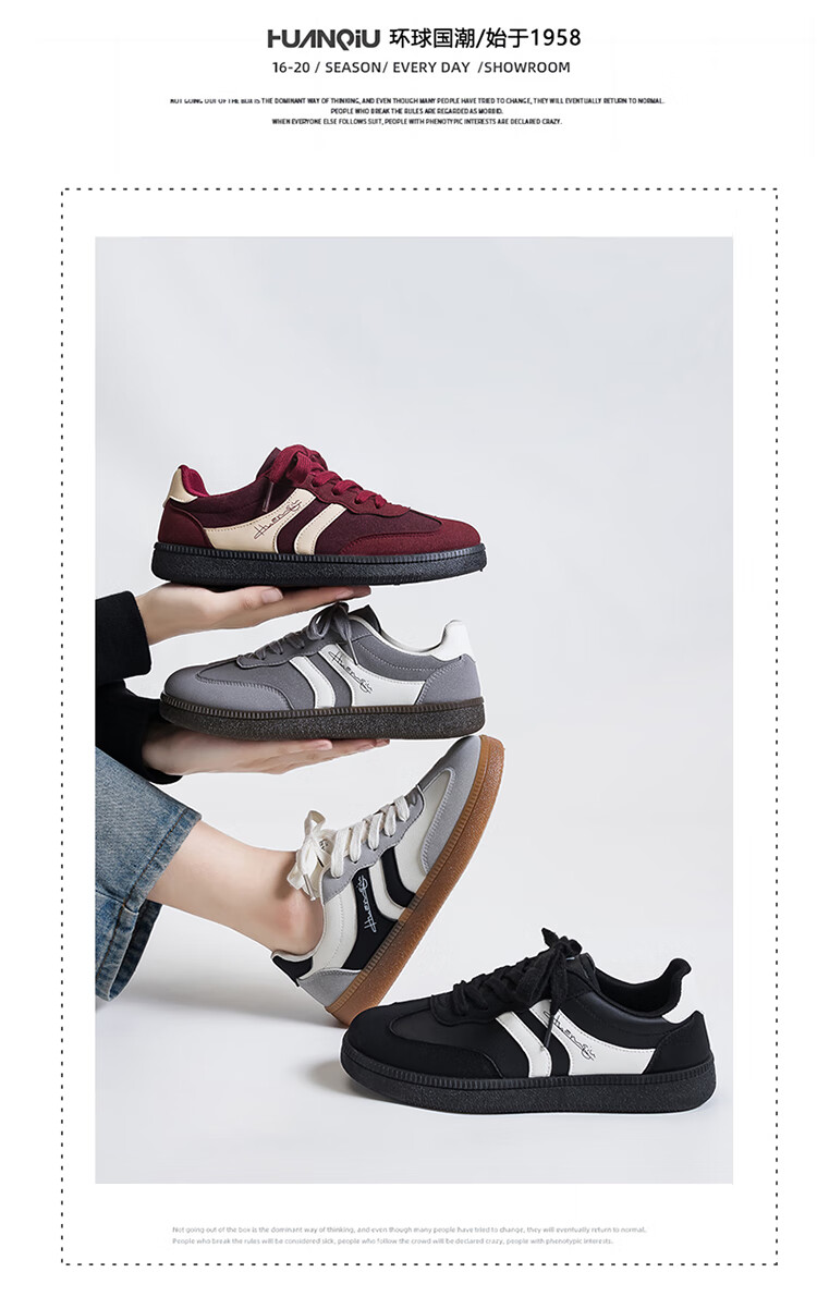 Global Wine Red German Training Shoes Women 2026 Spring Trendy Elegant Niche Casual Fashion Versatile Sneakers 1