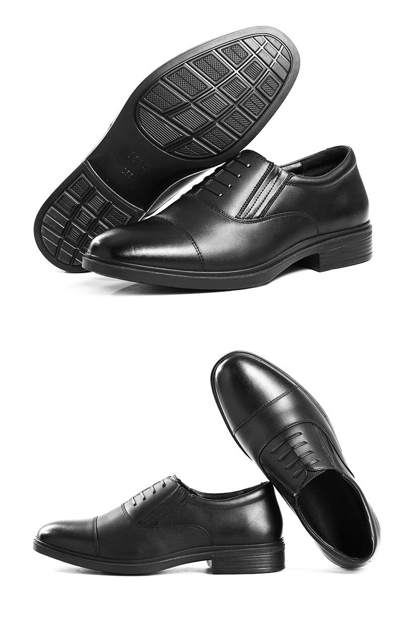 3514 Men's Formal Leather Shoes, Three-Joint Business Leather Shoes, Simple And Elegant Single Leather Shoes, Black, Size 42 5