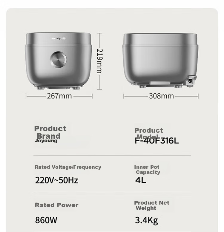 Joyoung Household Multi-Functional 4L Smart Non-Coating Rice Cooker, 316L Stainless Steel Ball Pot, Electric Rice Cooker F-40F316L 32