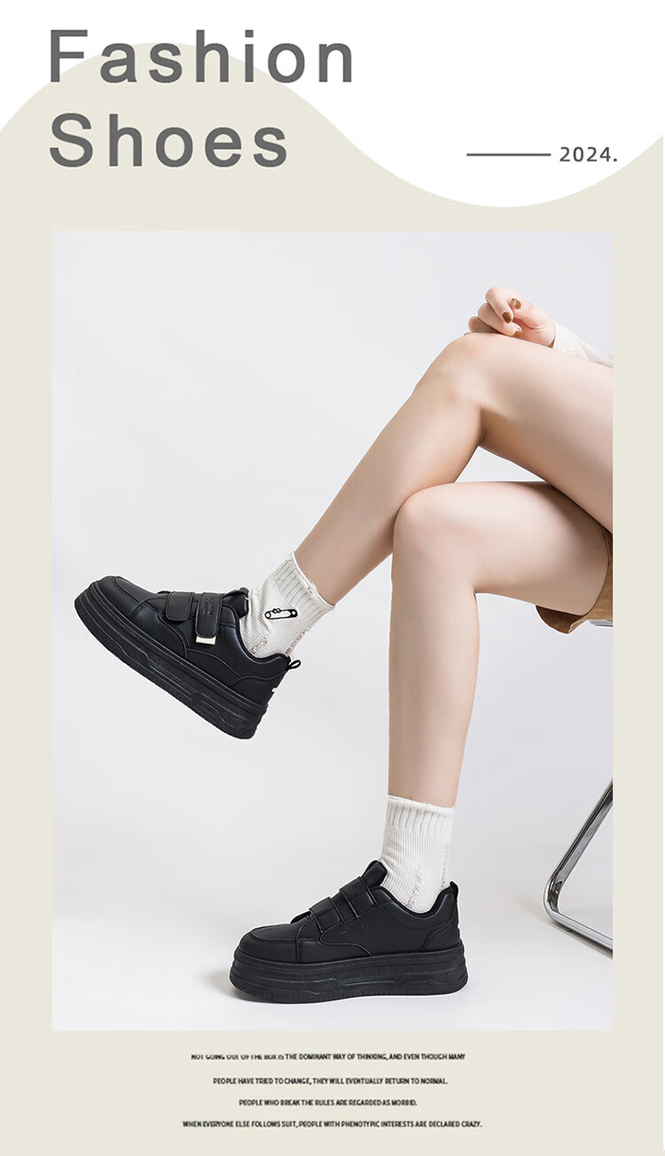 Global Magic Tape White Shoes for Women 2025 Spring New Style Niche All-match Student Campus Cute Casual Board Shoes 7