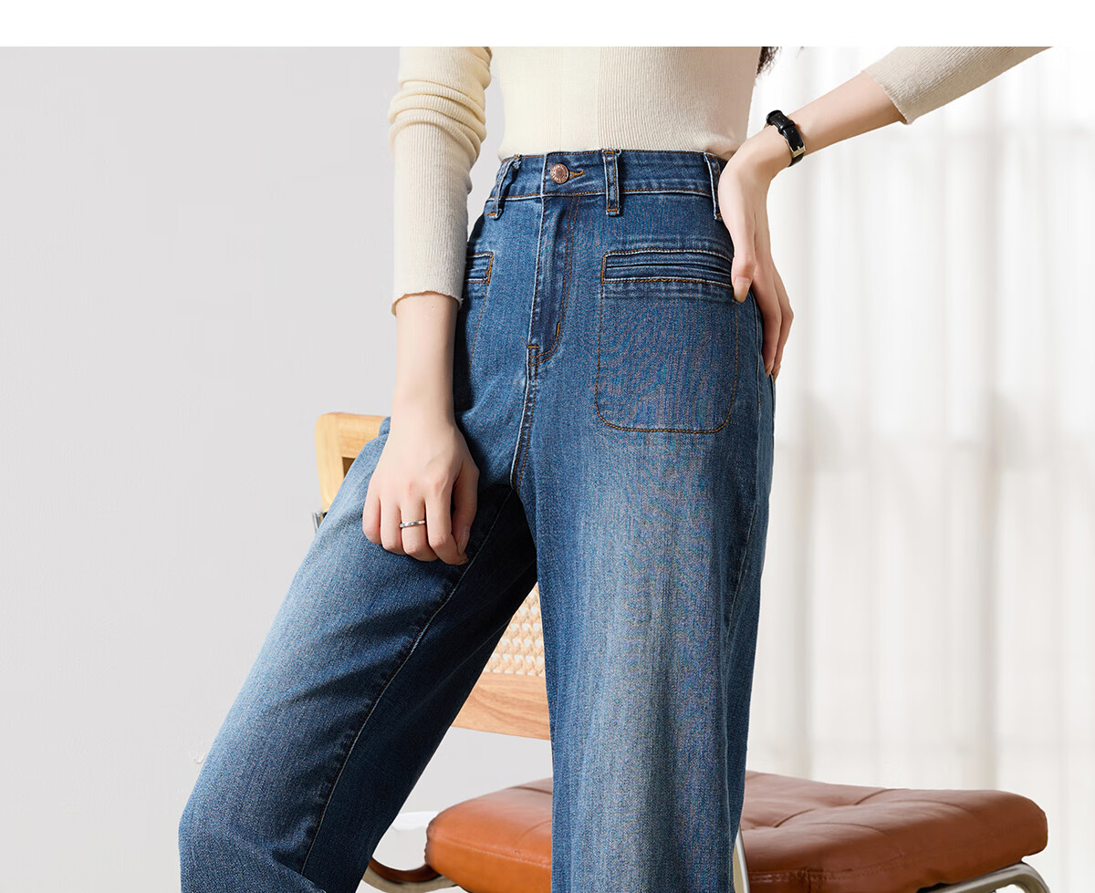 Taxiang High-Waisted Jeans for Women with Pockets, Wide-Leg Pants, Versatile Straight-Leg Trousers, Fashionable Women's Pants, Long Pants T143N1016 7