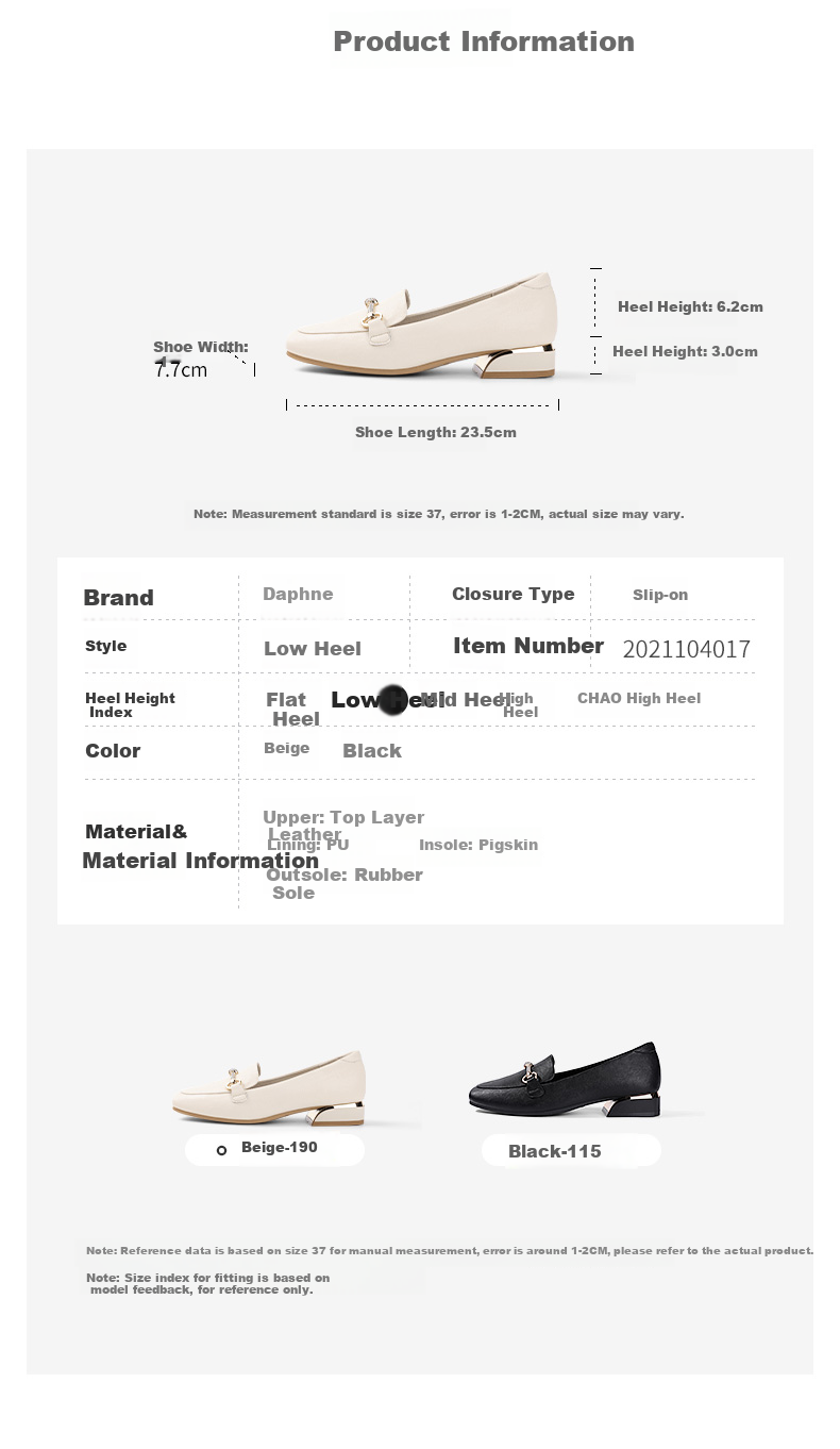 DAPHNE Women's Leather Shoes, Spring And Autumn Slip-On Loafers, Flat-Bottomed British Style Penny Loafers, Women's Flats, Beige, Size 37 6