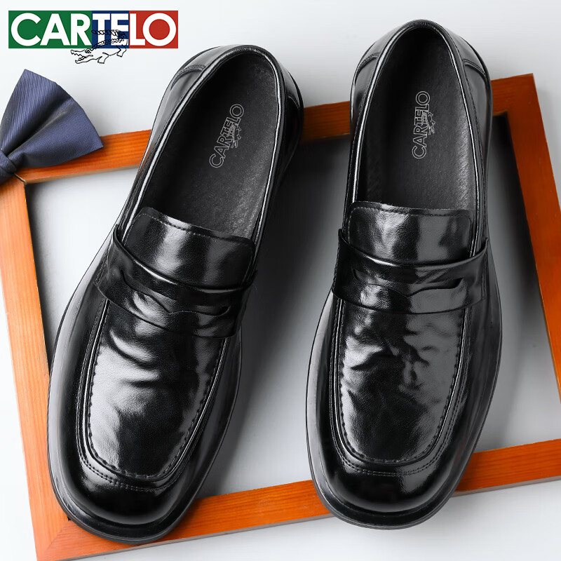 CARTELO Top-Grain Leather Shoes, Men's New Loafers, Breathable Business Casual Shoes, Men's Leather Shoes K054, Black, Size 39