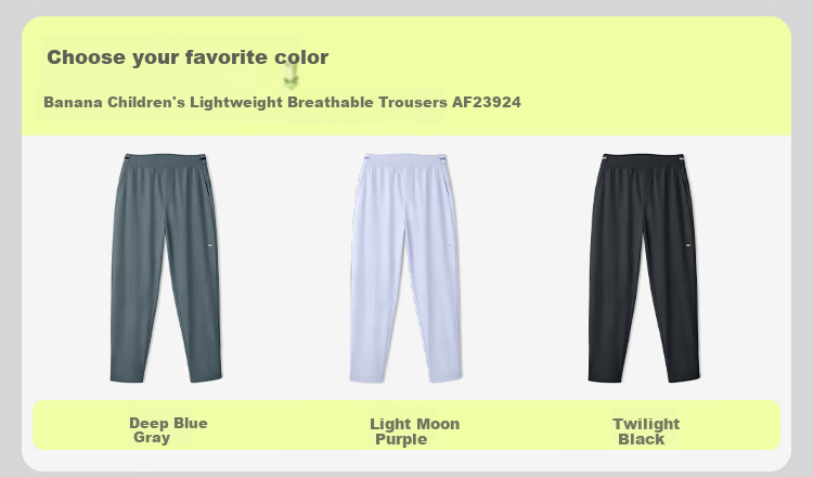 Beneunder Children's Pants, Boys And Girls Sun Protection Pants, Cool-Feeling Quick-Dry Lightweight Breathable Joggers, AF23924, Twilight Black, Size 130 22