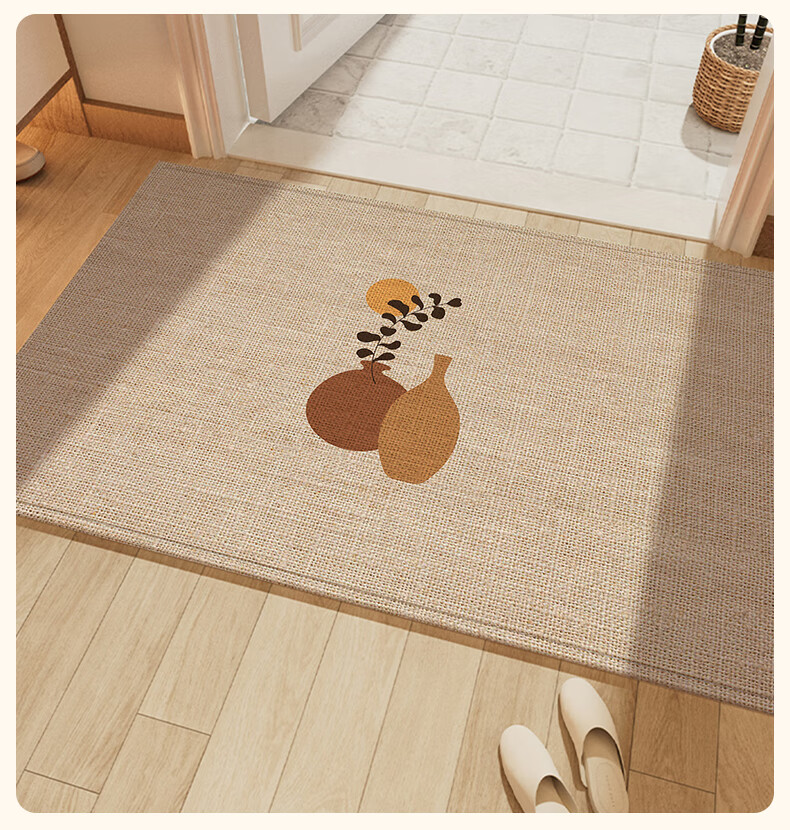 Ruien Simple And Elegant Entrance Mat, Non-Slip Doormat for Indoor And Outdoor Use, Foot-Wiping Mat for Entryway 2