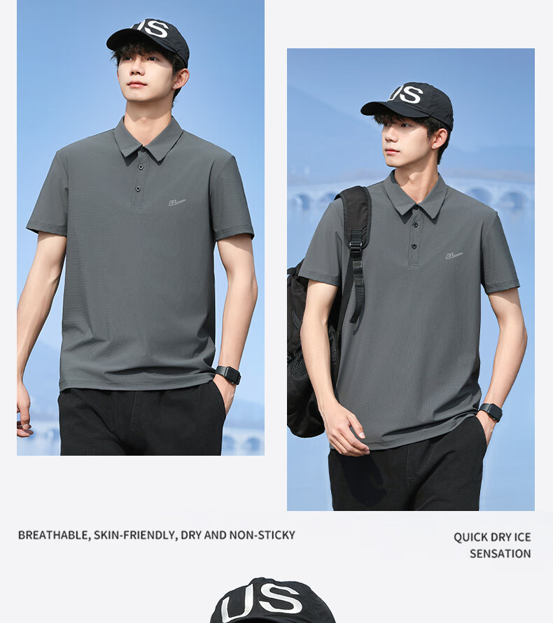 Huili Short-Sleeve Polo Shirt for Men, Outdoor Breathable Quick-Dry T-Shirt, Men's Collared Ice Silk Short-Sleeve T-Shirt, Sportswear Top 5