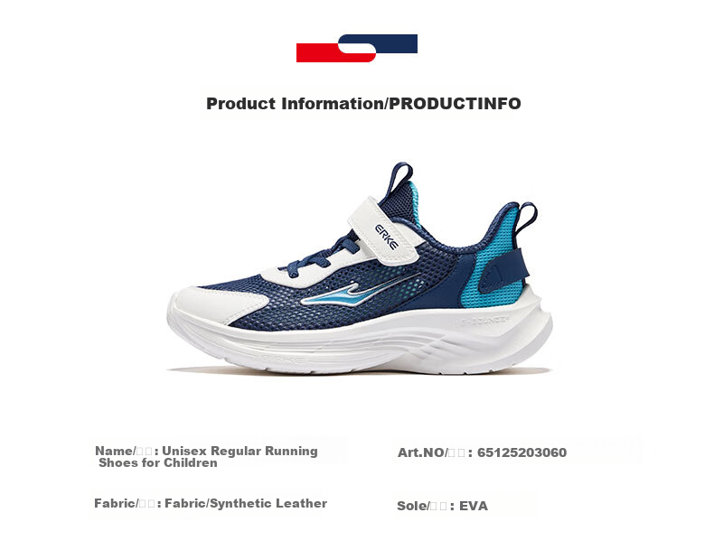 ERKE Children's Shoes, Boys And Girls Sports Shoes for Older Kids, Summer Mesh Running Shoes, Deep Navy Blue/French Blue, Size 36 45