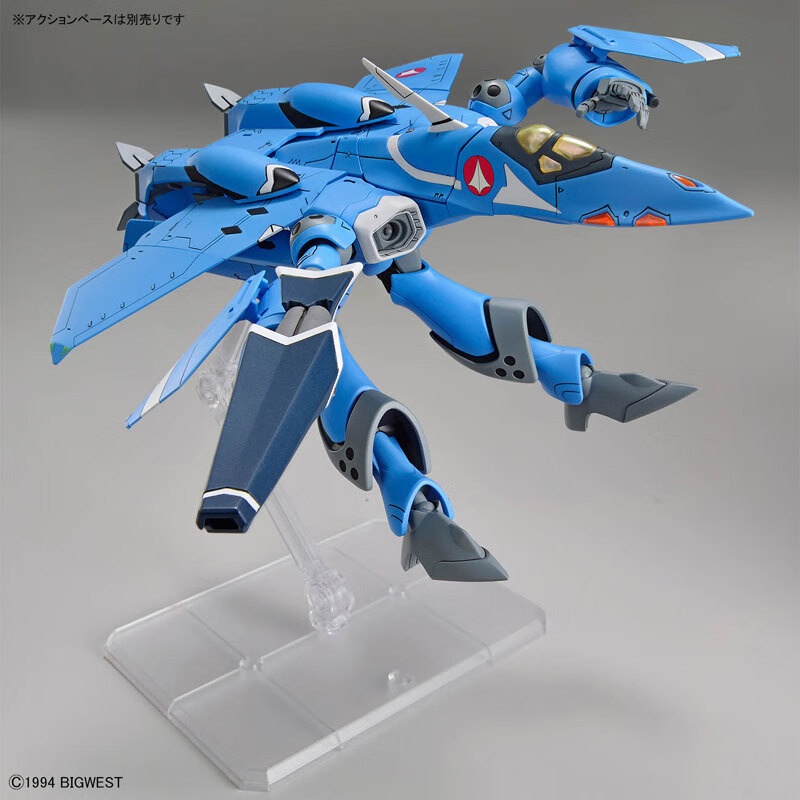 BANDAI HG Borderline Fighter: Steel Armor Ghost Benihyep Silver Tooth 7