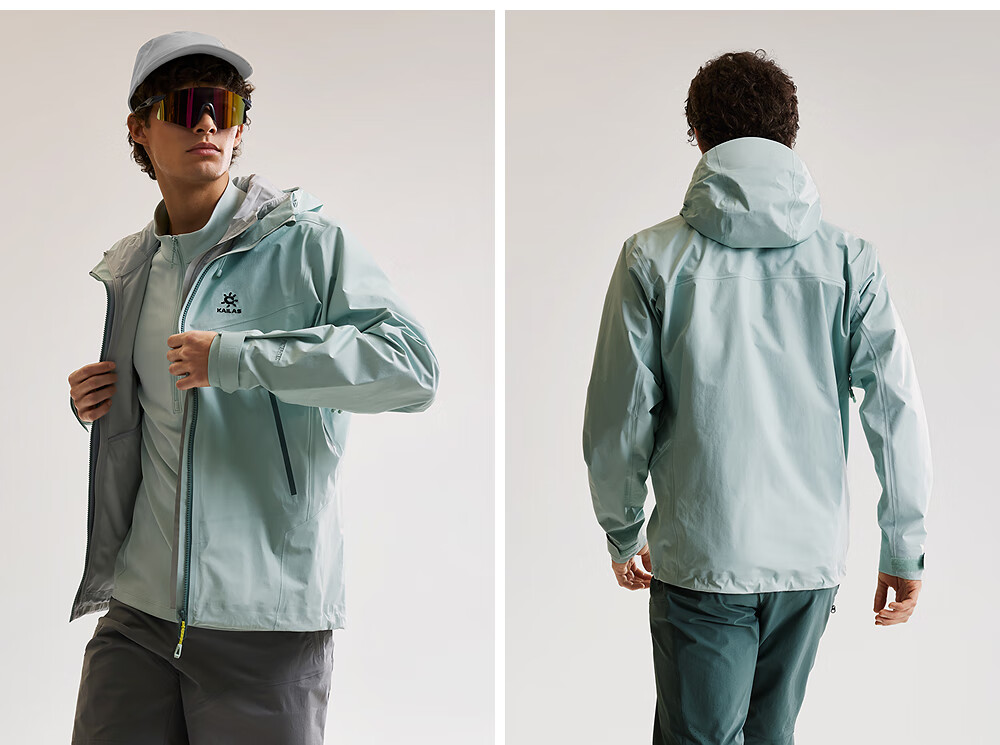 KAILAS [Celebrity Style] Bogda LT Hard Shell Jacket, 3L Waterproof And Windproof Outdoor Mountaineering Coat 20