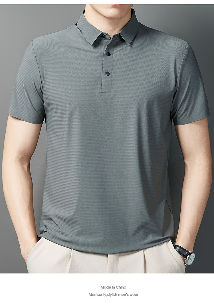 LangSha Polo Shirt for Men, Summer Sports T-Shirt, Loose-Fitting Cool Ice Silk Collar, Short Sleeve Fitness Running Father's Day Gift 40