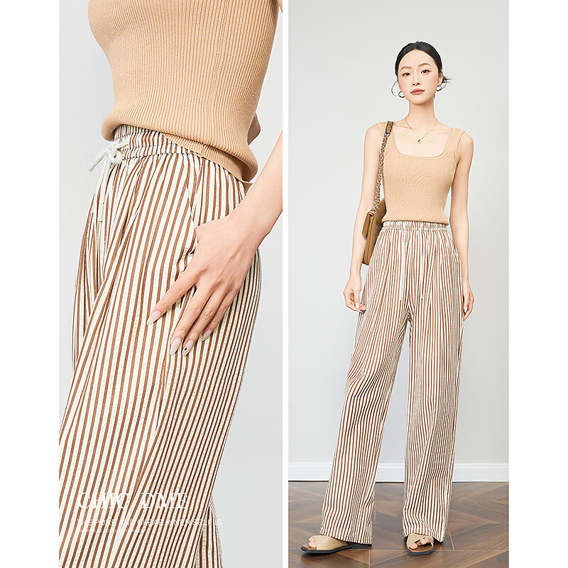 Dme [Containing Cloud Cotton] Spring And Autumn Korean Style Retro Striped Wide-Leg Pants with Drawstring Elastic Waist And Flattering Fit Women's Casual Trousers