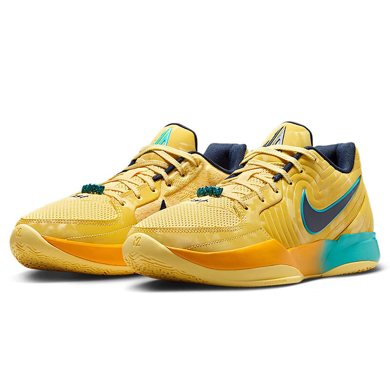 NIKE Men's Basketball Shoes, Ja 2 EP Comfortable Cushioning Sneakers, FD7327-700 Yellow, Size 41