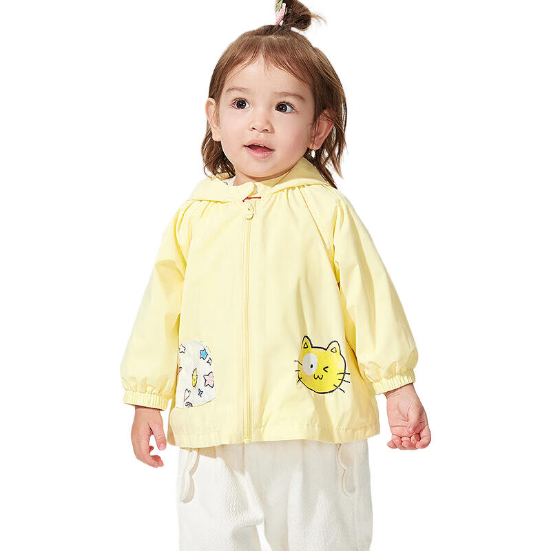 BALABALA Children's Outerwear Set, Baby Coat Two-Piece Outfit, Spring 2025 Collection, Cute And Adorable [Same As In-Store], 200125105201