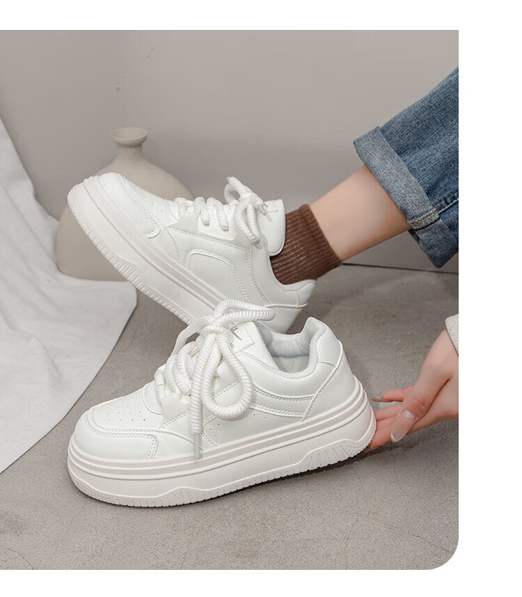 Huili Women's New Platform Sneakers, Thick-Soled Heightening Versatile Classic White Shoes for Women, J573Z, White, Size 39 9
