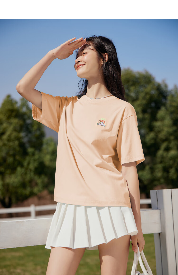 Semir [Colorful Cool-Feeling T-Shirt] Women's Short-Sleeve T-Shirt, Mid-Length, Loose-Fitting, Comfortable Embroidered Top, 109324100007 23