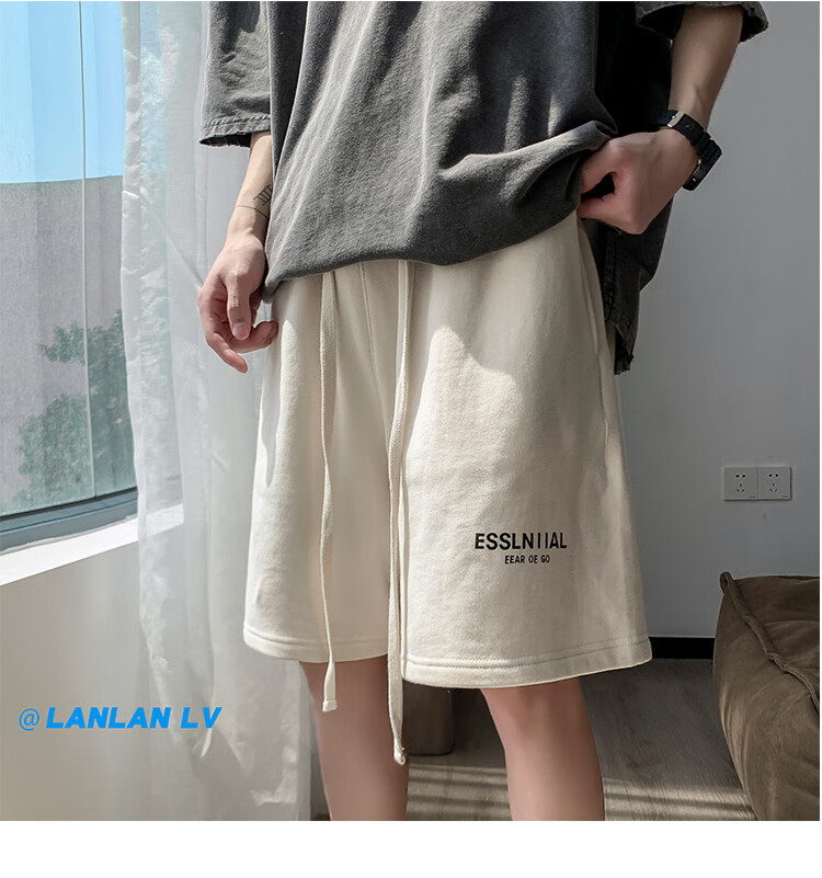IZEXX Casual Shorts for Men, Summer Lightweight American High Street Loose Fit Sports Beach Shorts, Versatile IZ67 Gray M 26