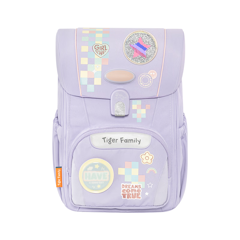 TigerFamily Elementary School Backpack for Grades 1-5, Children's School Bag for Boys And Girls, Spine-Protecting Large Capacity Backpack