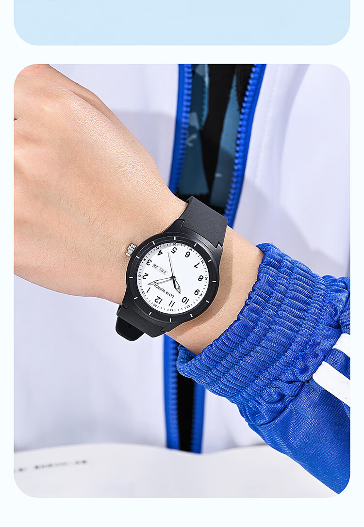 COJR Student Electronic Watch for Elementary and Middle School Boys Ages 6-12, Youth Quartz Exam Watch Back to School 13