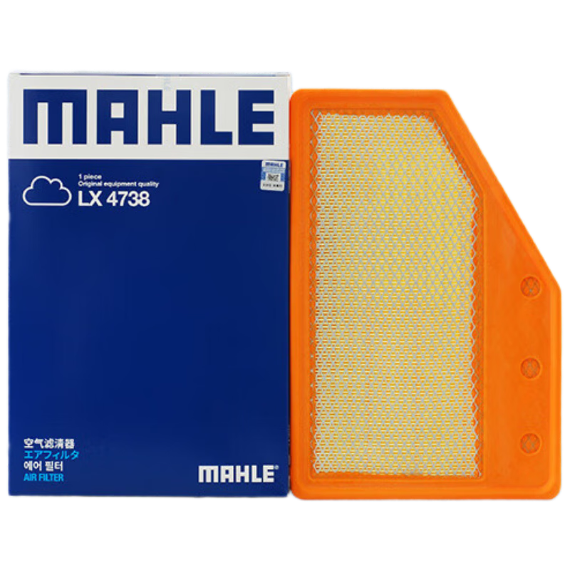 MAHLE Air Filter Element LX4711 (For Malibu XL/Regal/LaCrosse 1.5T/1.8L (Hybrid) after 2016)