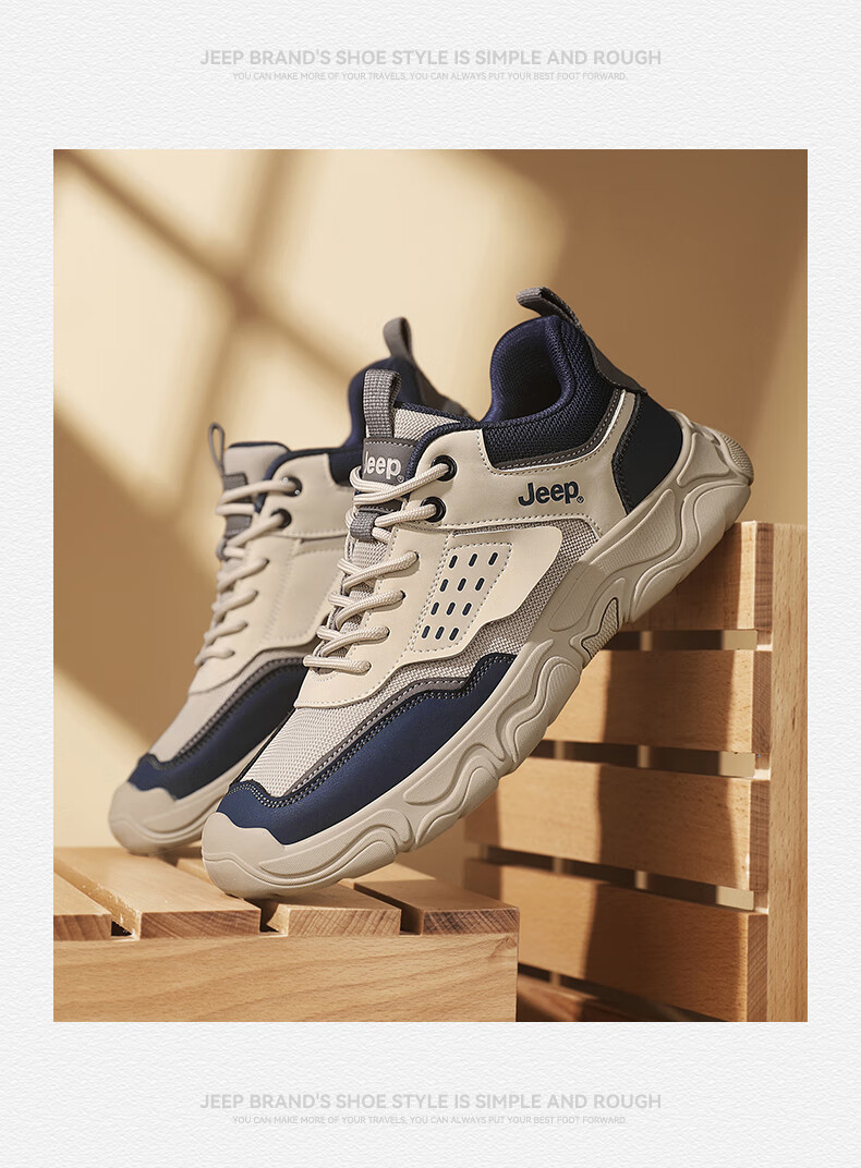 JEEP Men's Shoes for Spring And Autumn 2026 New Outdoor Hiking Shoes, Sports Shoes, Wear-Resistant Running Shoes, Non-Slip Mountaineering Shoes 12