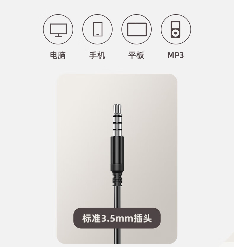 Aigo Sleep Earphones, Semi In-Ear Design, Specially for Sleeping, Aid Sleep, Side Sleeping, Ear Pressure-Free, Soundproof, Noise Reduction, Wired Headphones with 3.5mm Round Plug, for Sports, Running, Music, Computer, Mobile Phone, A260 5