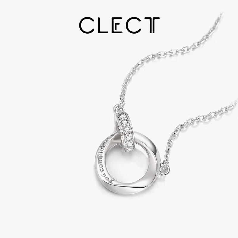 Clect Couple's Necklace for Women, Mobius Ring Alloy Collarbone Chain, Fashion Jewelry, Birthday Gift for Wome