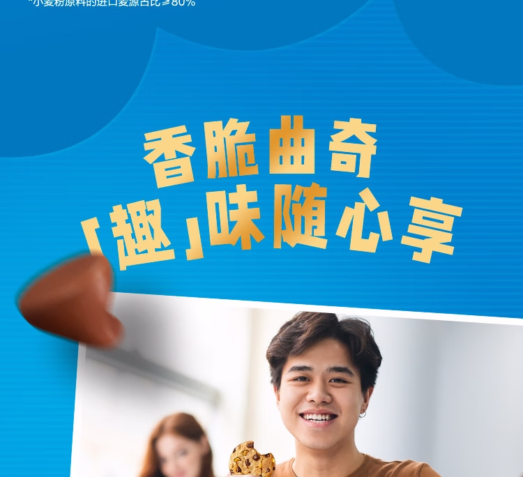 详情图.png