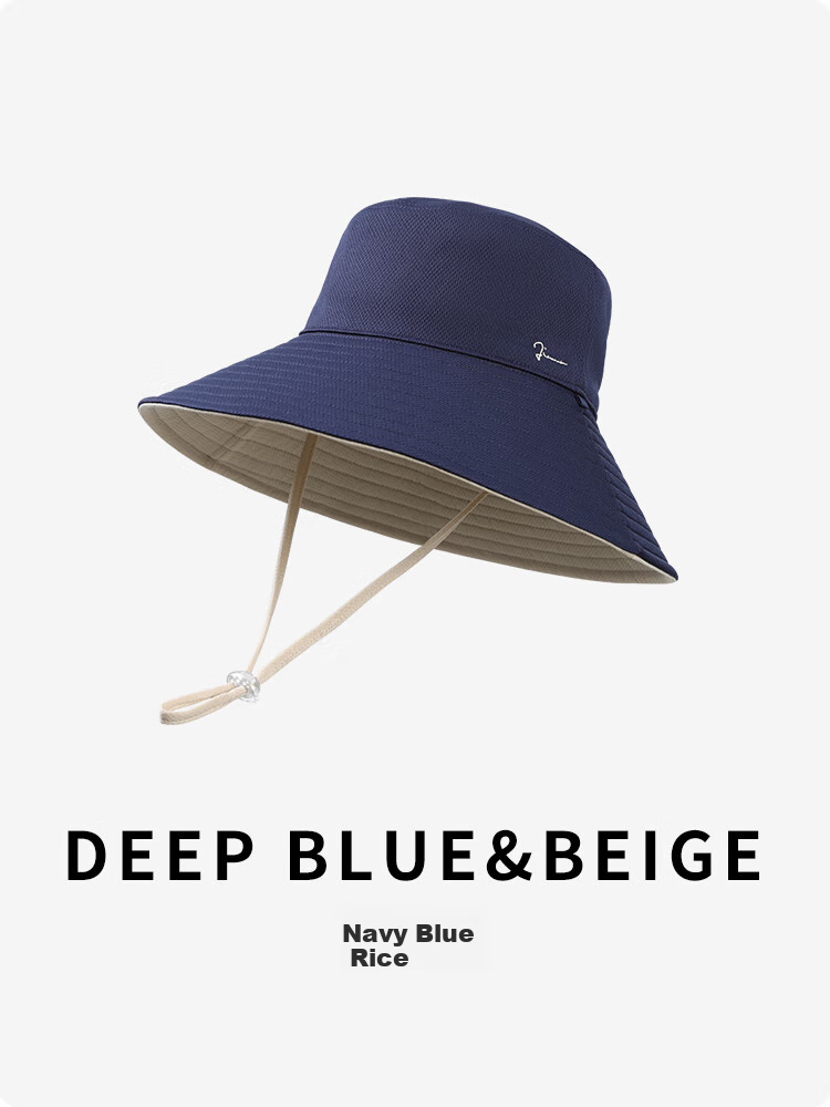 JIUMU Sun Protection Hat for Women, Sun Visor Hat, Sunhat, Fisherman Hat, Cooling Hat, Summer Outdoor Face-Covering UV Protection Hat for Wome 11