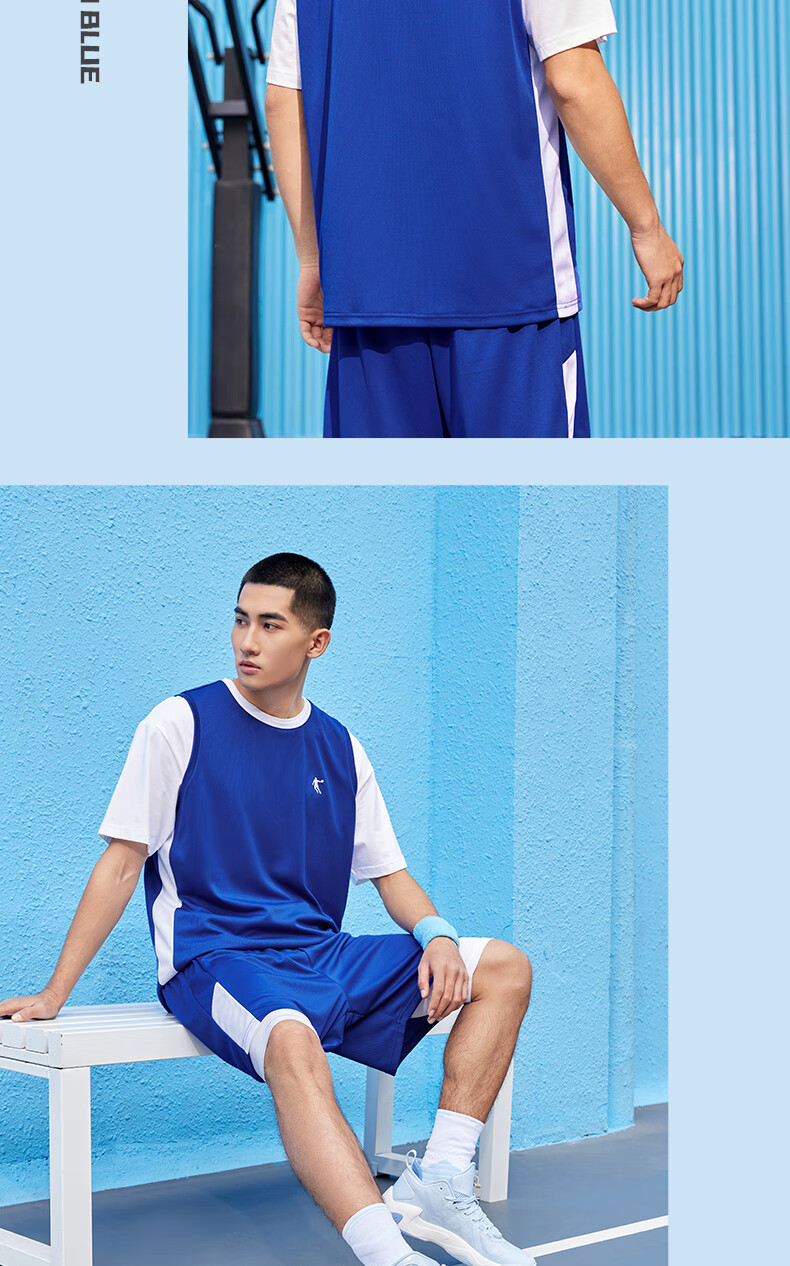 QIAODAN Men's Sports Set, Basketball Uniform, Moisture-Wicking Quick-Dry Vest And Shorts Two-Piece Set, Athletic Wear Jersey 15