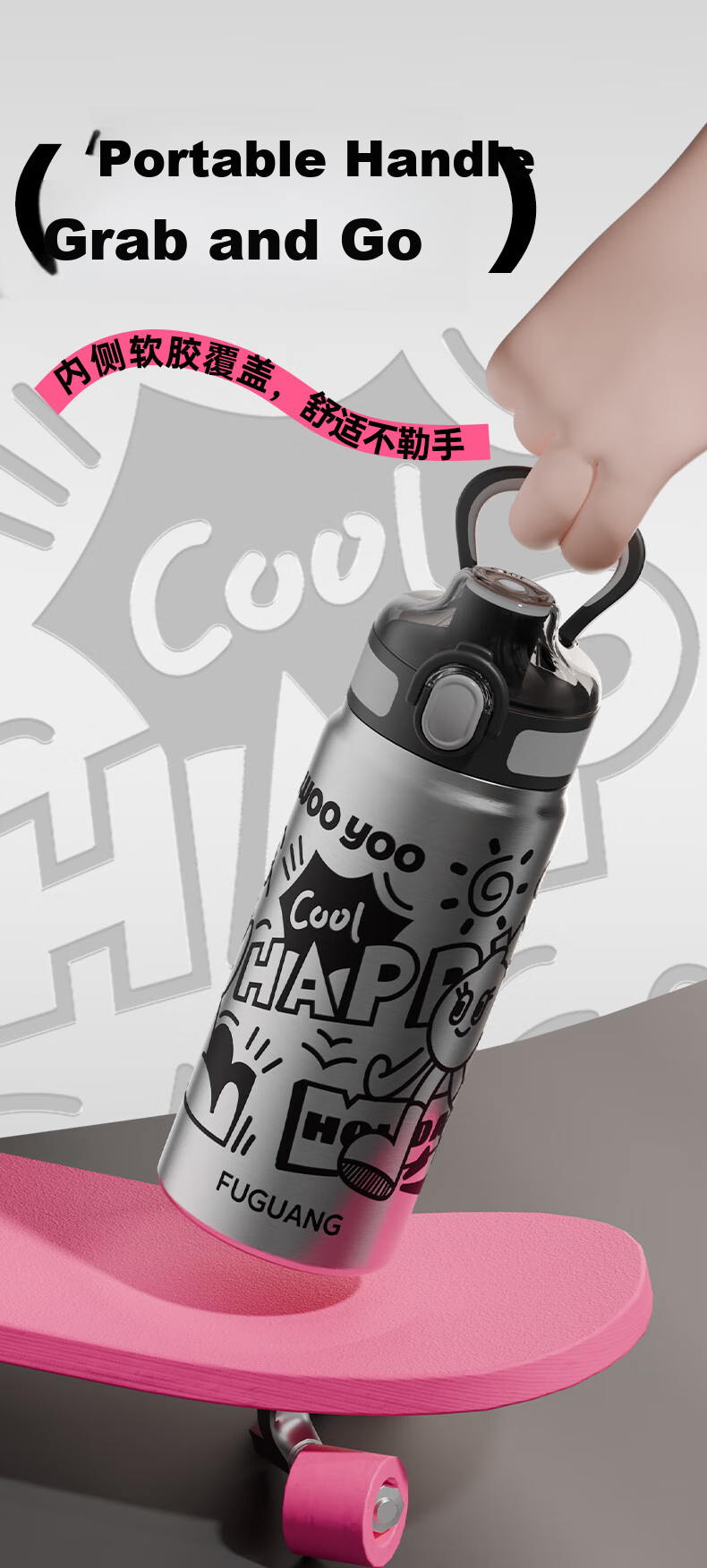 FGA Fuguang Straw Insulated Cup, 316L Stainless Steel, Large Capacity, for Men And Women, Students, School Use, Sports Water Bottle 9
