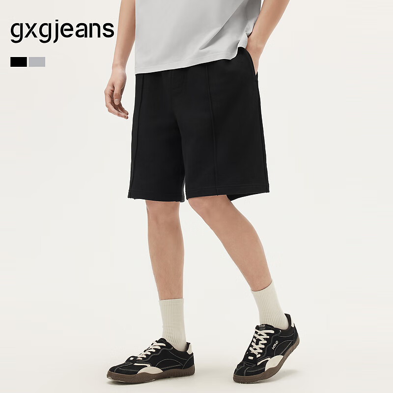 Gxgjeans Men's Split Design Basic Loose Casual Shorts, New Summer 2025 Collection, Black, Size 165/S