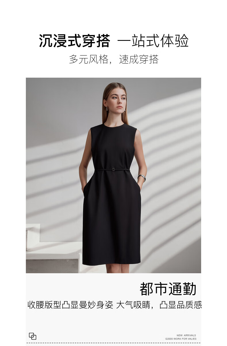 G2000 [Delivery Waistband/multidirectional Elastic] Women's Department Store Style Spring And Summer Sleeveless Dress, Coal Gray, XL/40 2