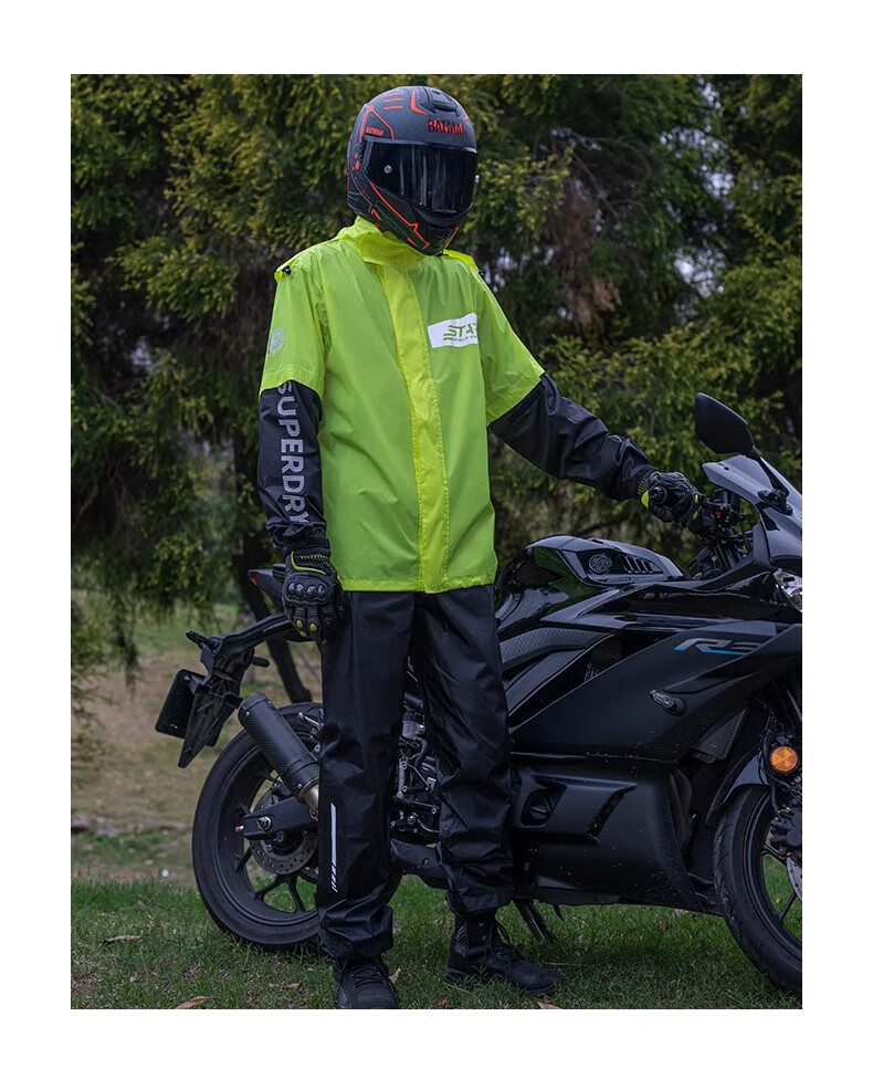 Star Knight Motorcycle Raincoat and Rain Pants Set Unisex Adult Separate Ultra-thin Waterproof Fluorescent Green XL 9