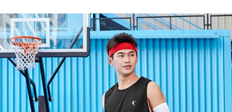 QIAODAN Men's Sports Set, Basketball Uniform, Moisture-Wicking Quick-Dry Vest And Shorts Two-Piece Set, Athletic Wear Jersey 9