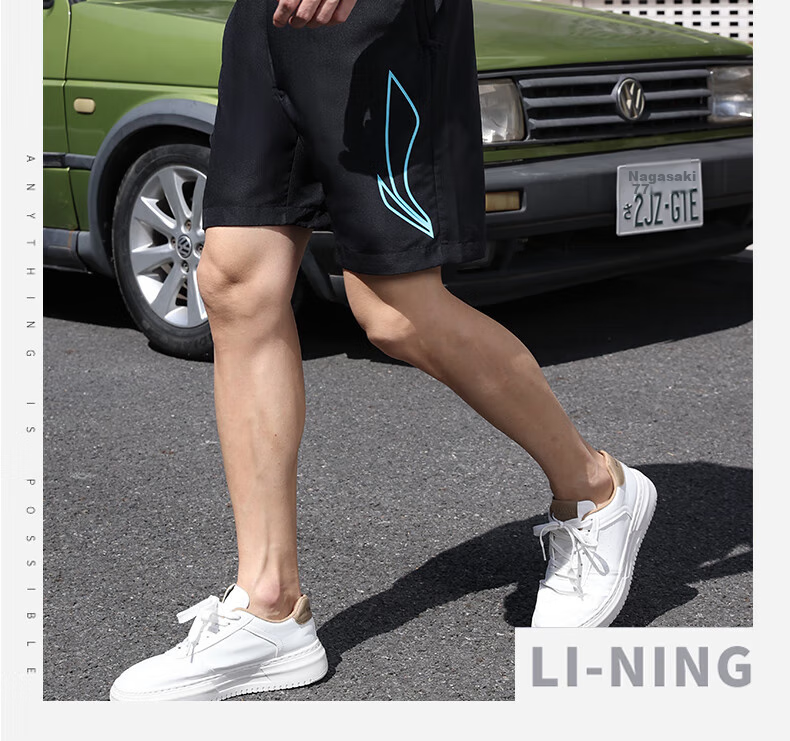 Li-Ning Men's Sports Shorts, Summer Quick-Dry Breathable Loose Casual Pants, Running Fitness Basketball Thin Ice Silk Five-Point Shorts 11