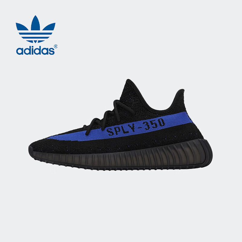 Adidas Yeezy 350 Kids Youth Casual Shoes Size 37 3