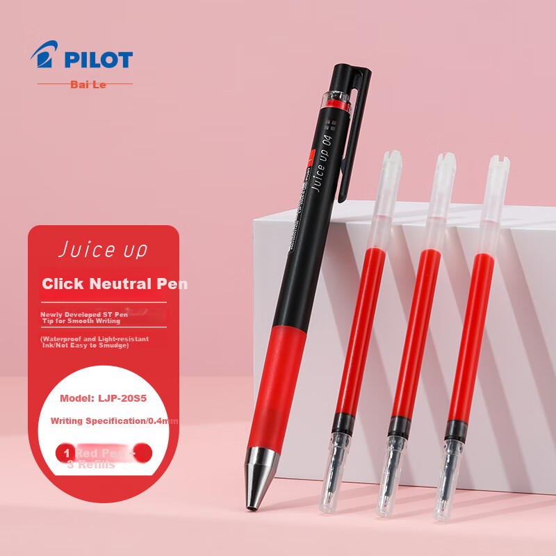 PILOT JUIC-01208104
