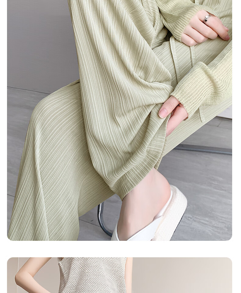 Huili Ice Silk Pants for Women, Summer Lightweight 2026 New Style Mosquito-Proof Straight-Leg Casual Pants Cool Pants Petite Draping Wide-Leg Trousers 16
