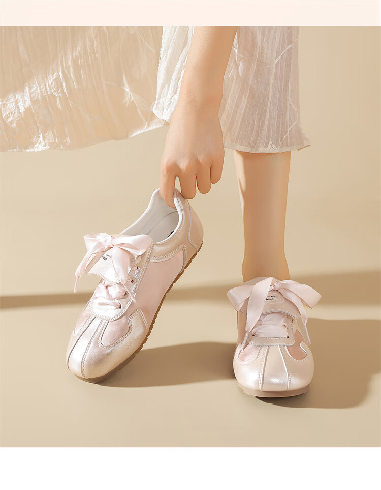 DAPHNE Song Xi Same Style Ballet Training Shoes, Women's New Sneakers, Casual White Shoes, Beige, Size 37 13