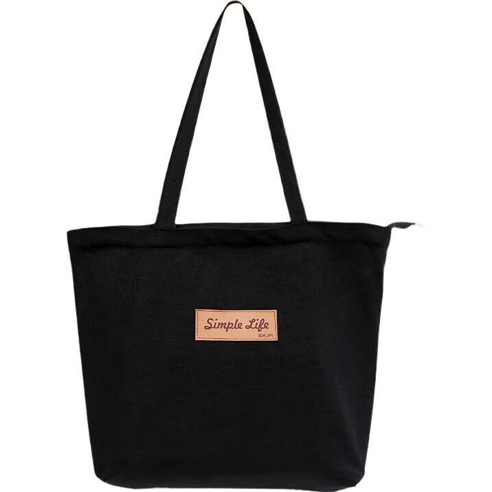 Baicaoyuan Canvas Bag, Tote Bag, Shopping Bag, Fabric Bag, Handbag, Eco-Friendly Bag, Storage Bag, School Bag, Black Label Style