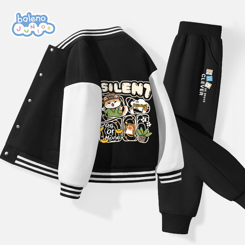 Baleno Boys' Baseball Uniform Set, 2026 Spring And Autumn Collection, Stylish Children's Outerwear, Two-Piece Sports Casual Outfit