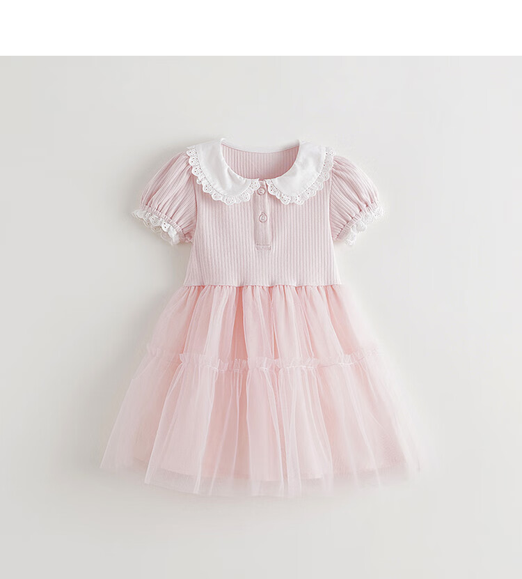 MARC&JANIE Girls' Dreamy Sweet Spliced Tulle Dress, Baby Summer Dress, 550758 5
