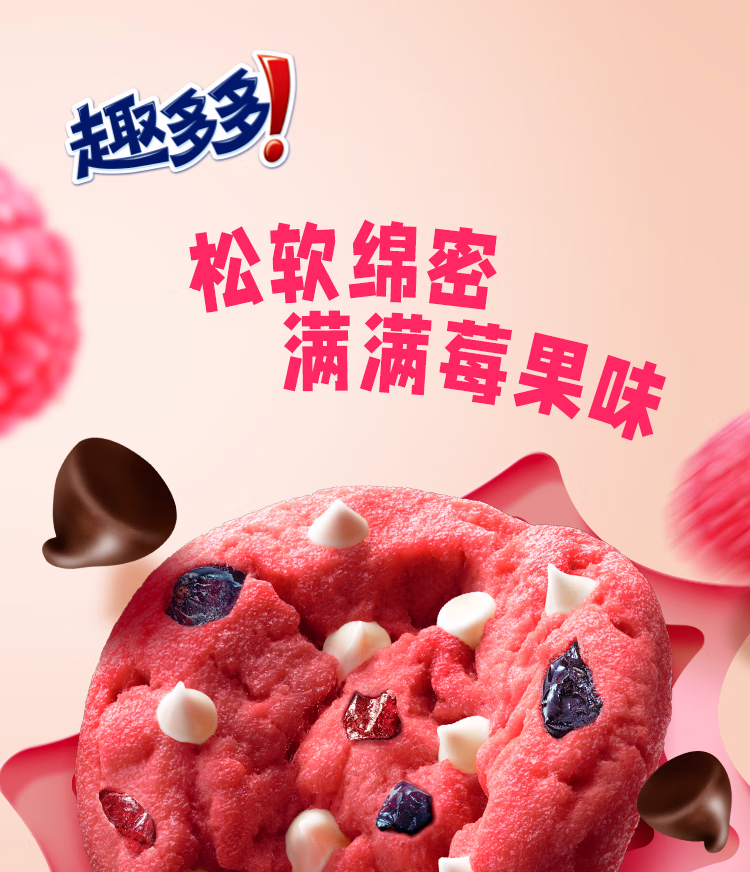 详情图.png