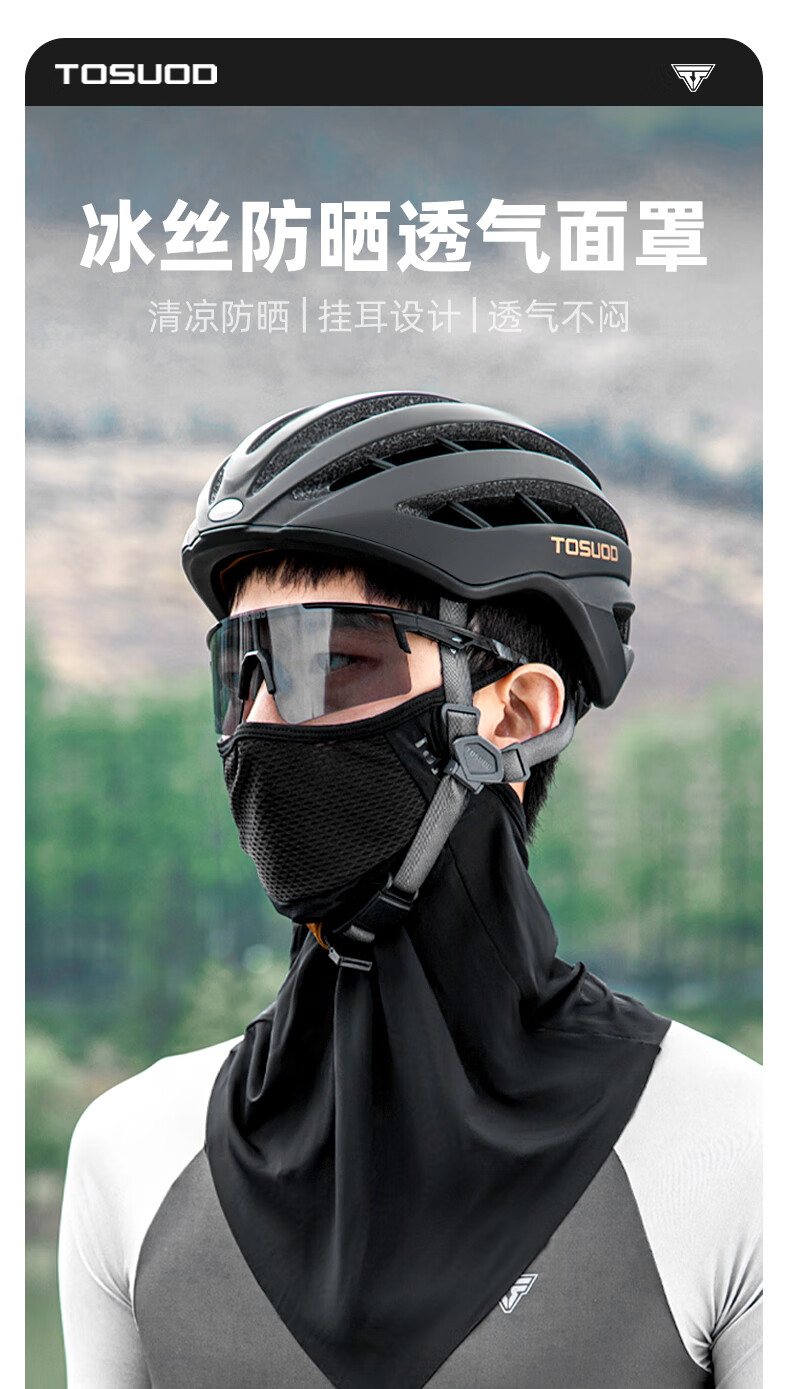 Captain Tas Cycling Face Mask Autumn Winter Warm Windproof Neck Gaiter Outdoor Motorcycle Electric Bike Face Cover Headscarf Black 13