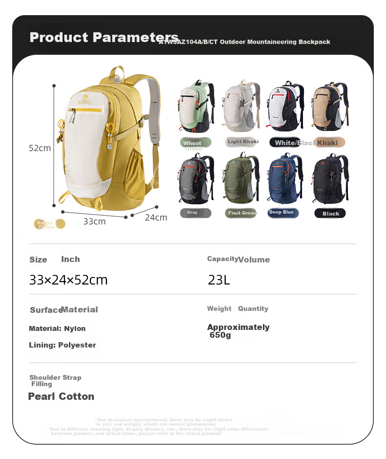 CAMEL Outdoor Sports Backpack for Men And Women, Hiking Travel Casual Waterproof Rucksack A1W3AZ104A Light Khaki 14